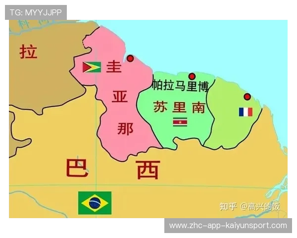 苏里南坚韧长跑队伍崛起，苏里南在哪个位置