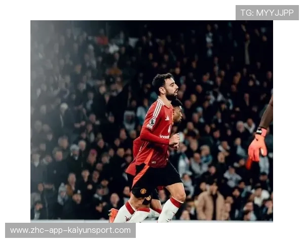 布鲁诺任意球助攻曼联终场胜出